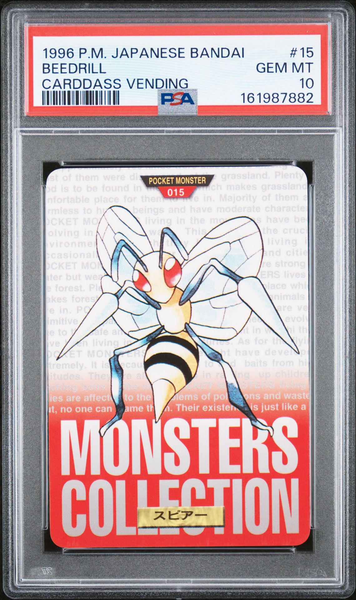 Beedrill card, red version, PSA 10