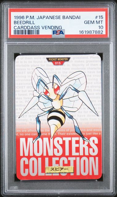 Beedrill card PSA 10, cert 161987882