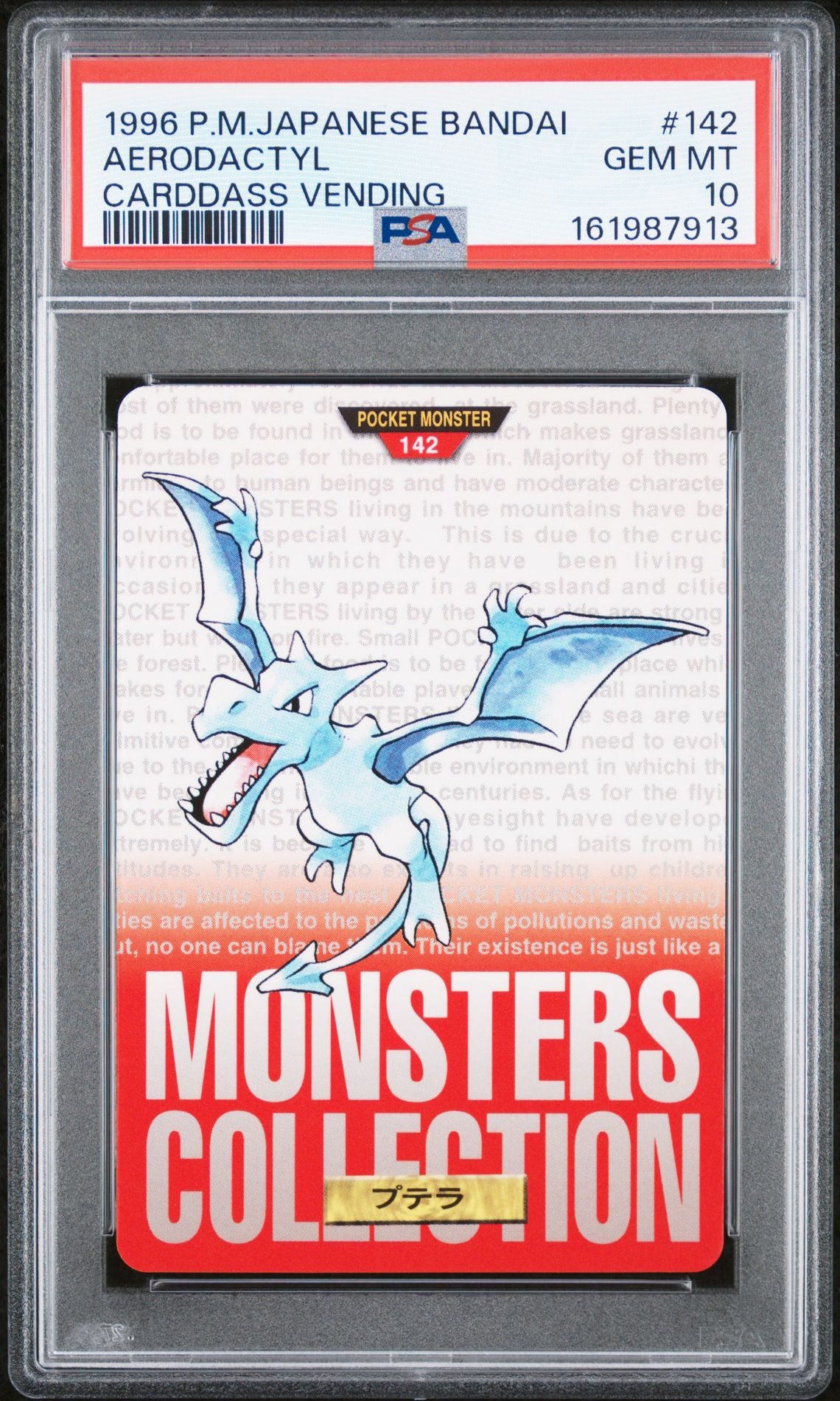 Aerodactyl card, red version, PSA 10