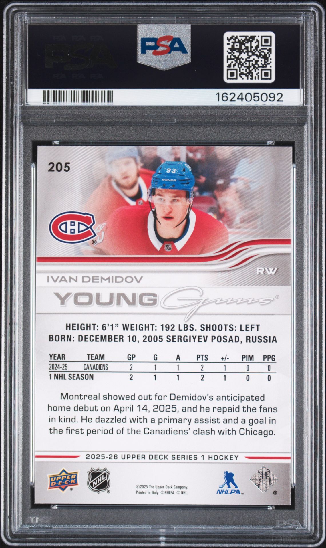 2025 Upper Deck Ivan Demidov #205 Gem Mt 10 back view - PSA certificate #162405092