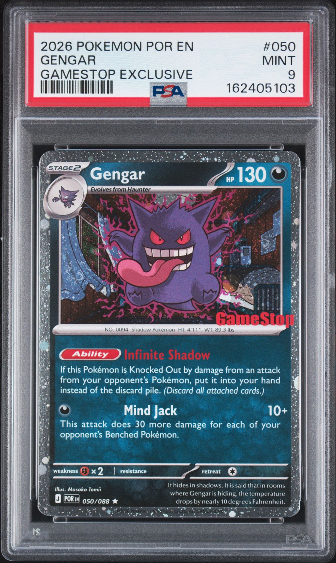 2026 Pokemon Por En-Perfect Order Gengar #050 (Gamestop Exclusive) Mint 9 front