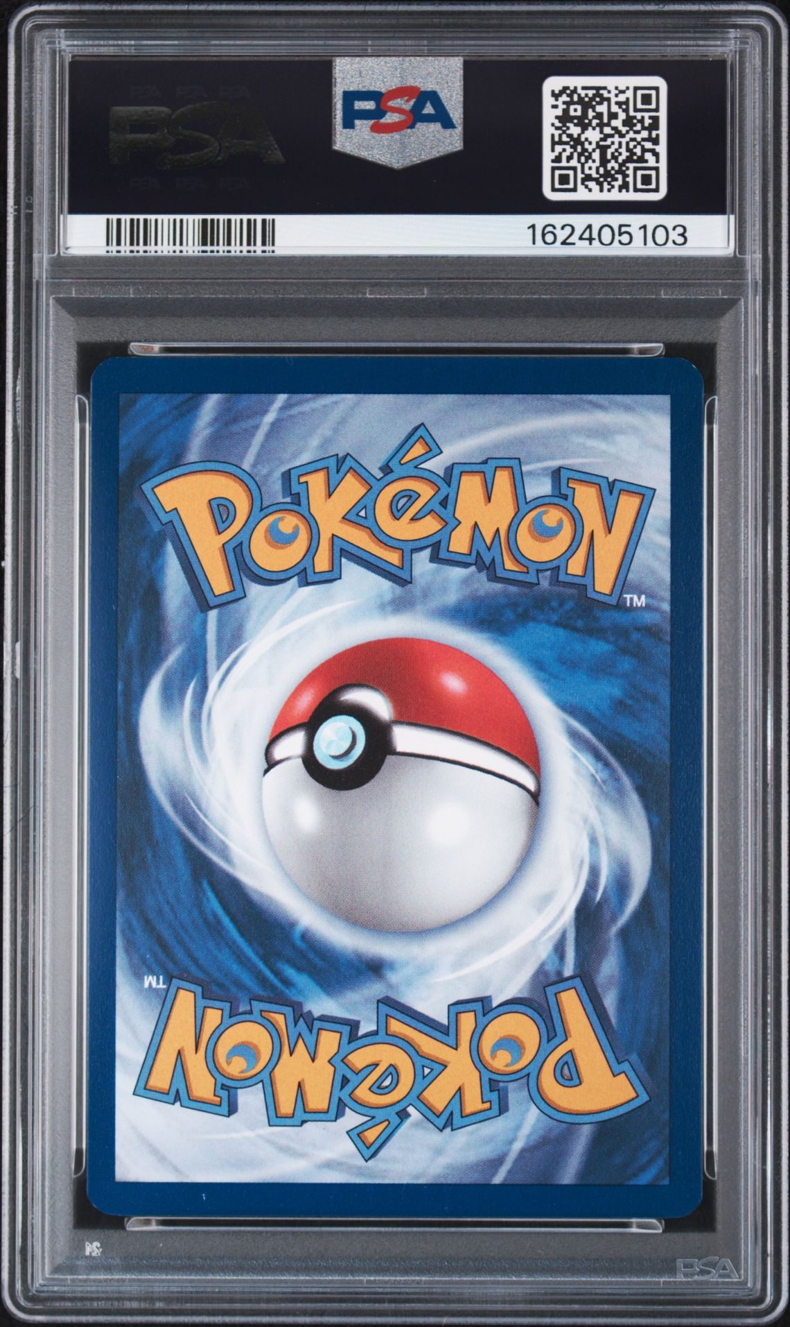 2026 Pokemon Por En-Perfect Order Gengar #050 (Gamestop Exclusive) Mint 9 back