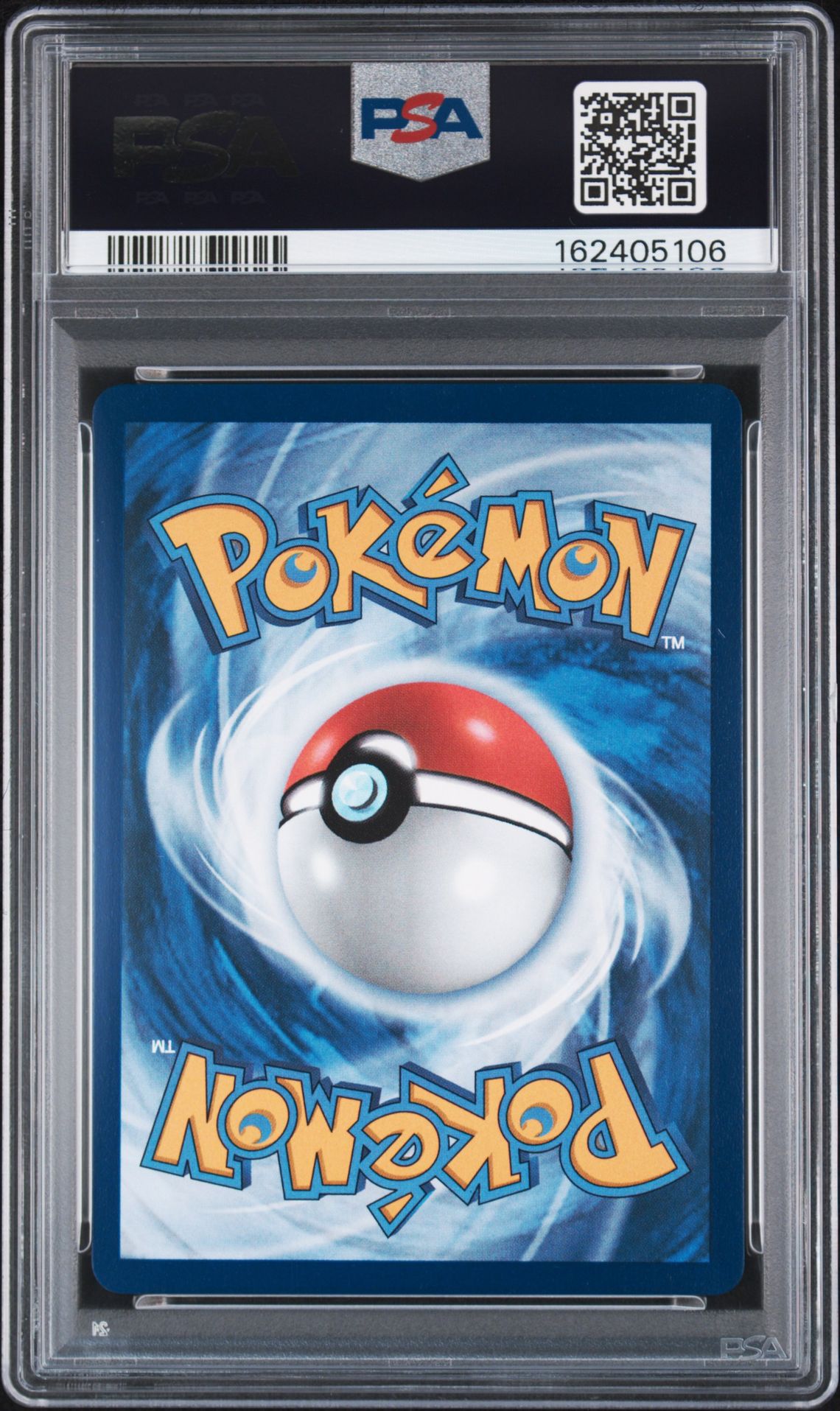 2026 Pokemon Por En-Perfect Order Rosa's Encouragement #123 (Special Illustration Rare) Gem Mt 10 back