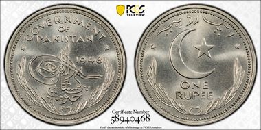 1948 Rupee KM-7 MS66