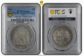 1924 Sol KM-218.1 Small Letters N1