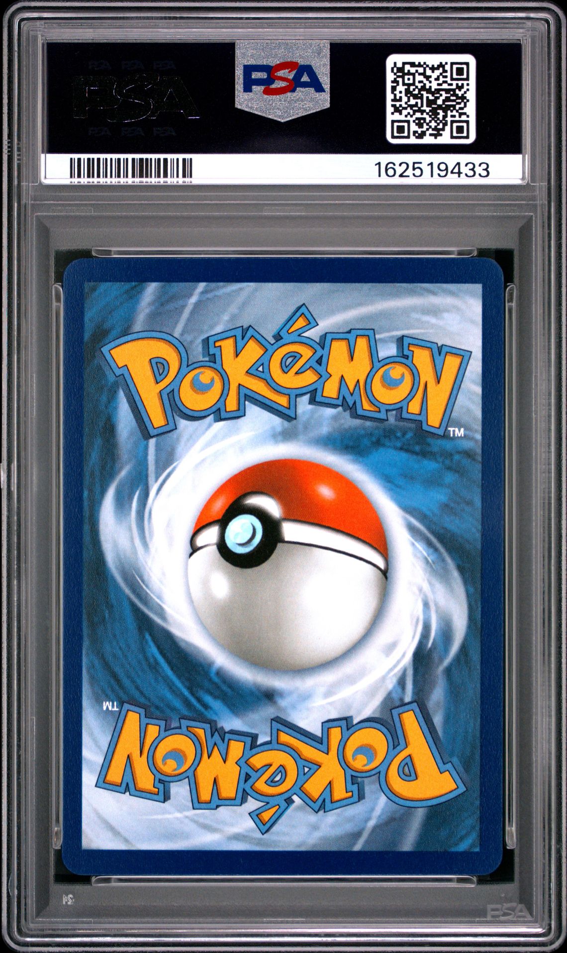 2026 Pokemon Asc En-Ascended Heroes Mega Hawlucha Ex #283 (Special Illustration Rare) Gem Mt 10 back