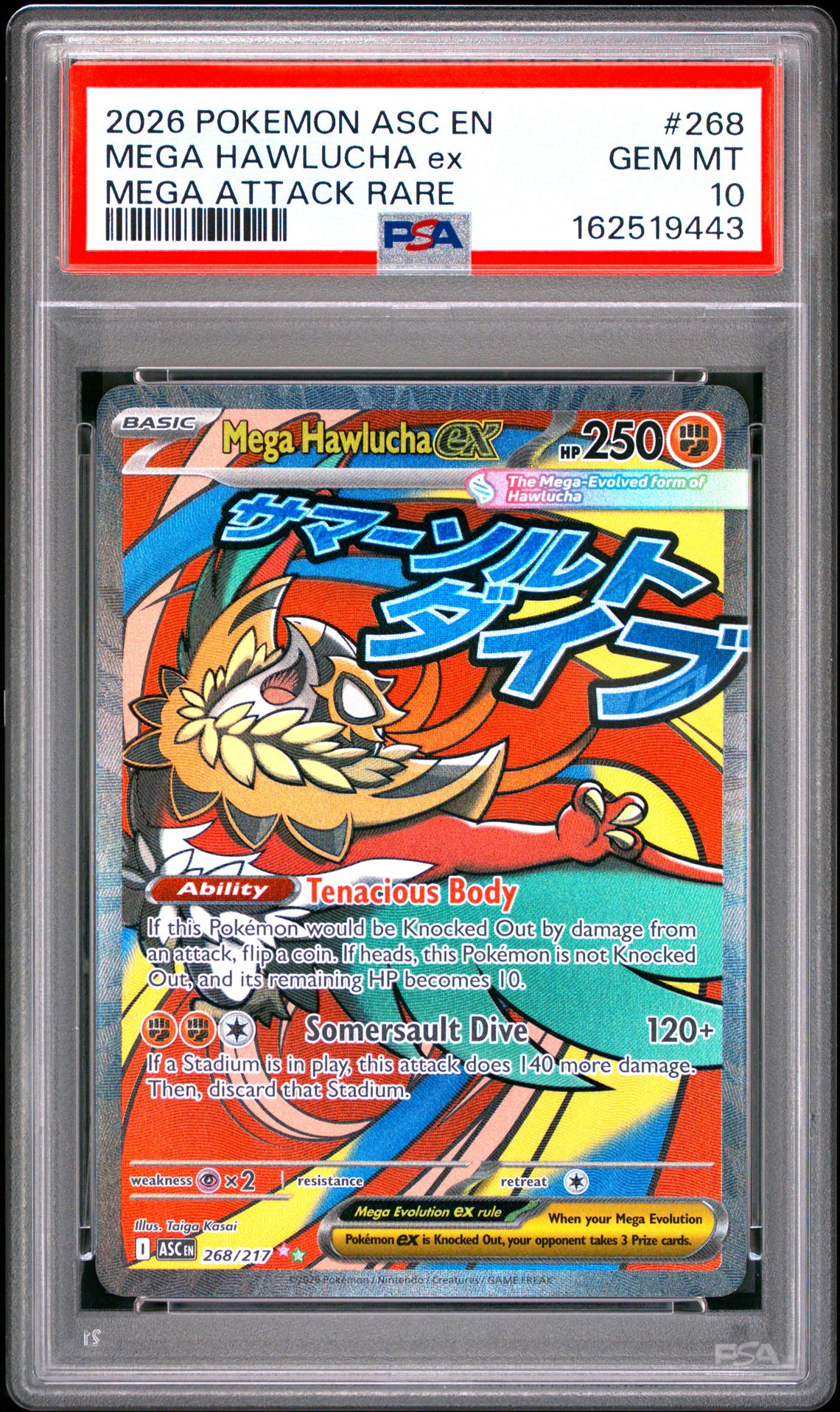 2026 Pokemon Asc En-Ascended Heroes Mega Hawlucha Ex #268 (Mega Attack Rare) Gem Mt 10 front view - PSA graded GEM MT 10