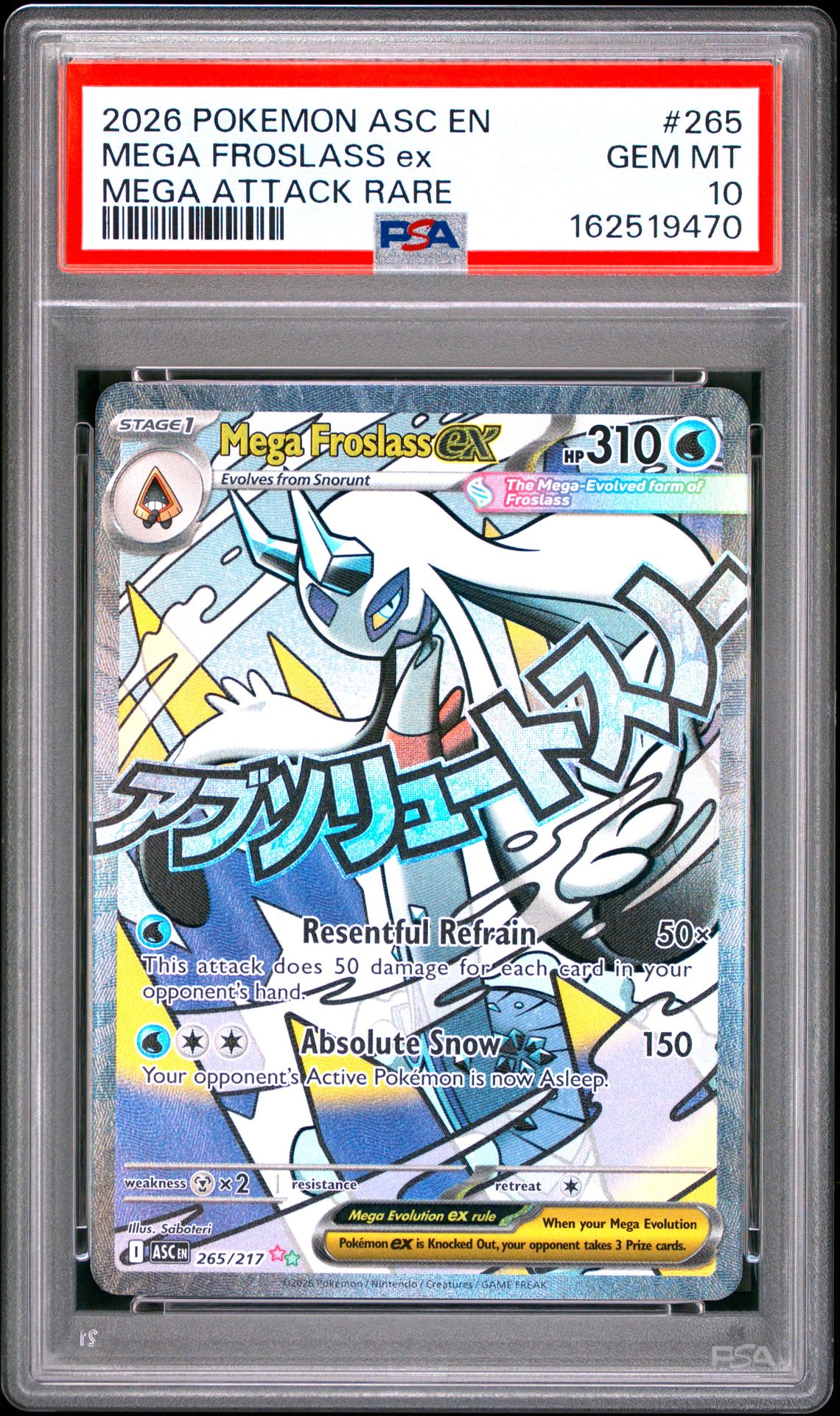 2026 Pokemon Asc En-Ascended Heroes Mega Froslass Ex #265 (Mega Attack Rare) Gem Mt 10 front view - PSA graded GEM MT 10