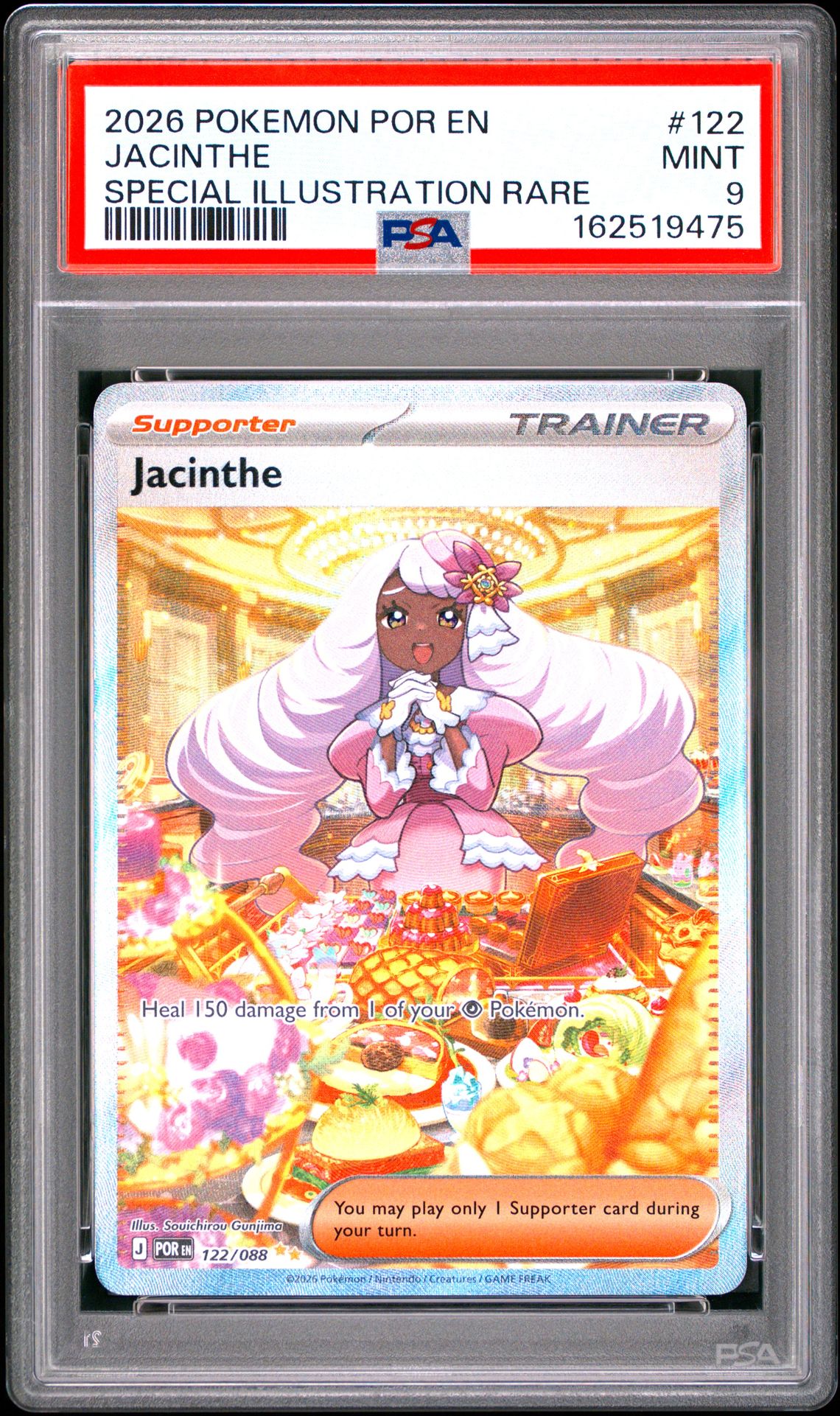 2026 Pokemon Por En-Perfect Order Jacinthe #122 (Special Illustration Rare) Mint 9 front