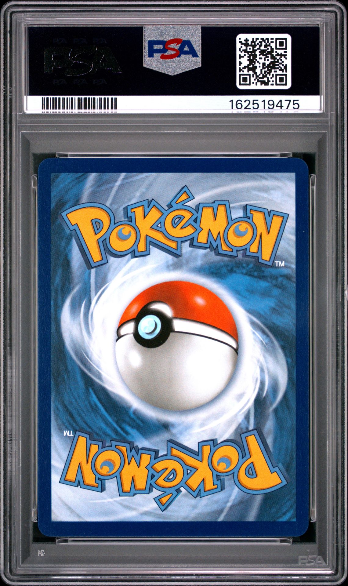 2026 Pokemon Por En-Perfect Order Jacinthe #122 (Special Illustration Rare) Mint 9 back