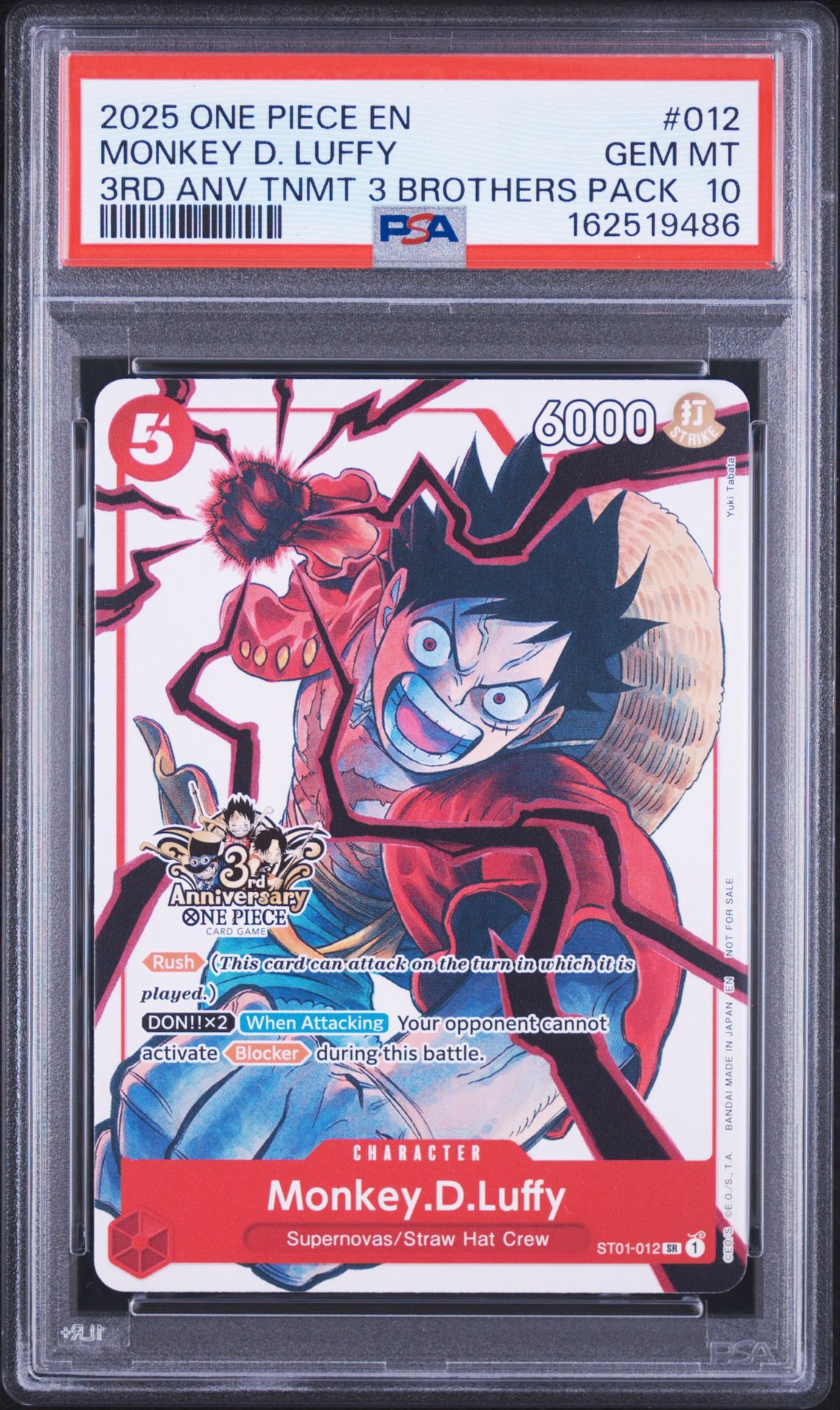 2025 One Piece 3Rd Anniversary Tournament 3 Brothers Pack Monkey D. Luffy #012 Gem Mt 10 front