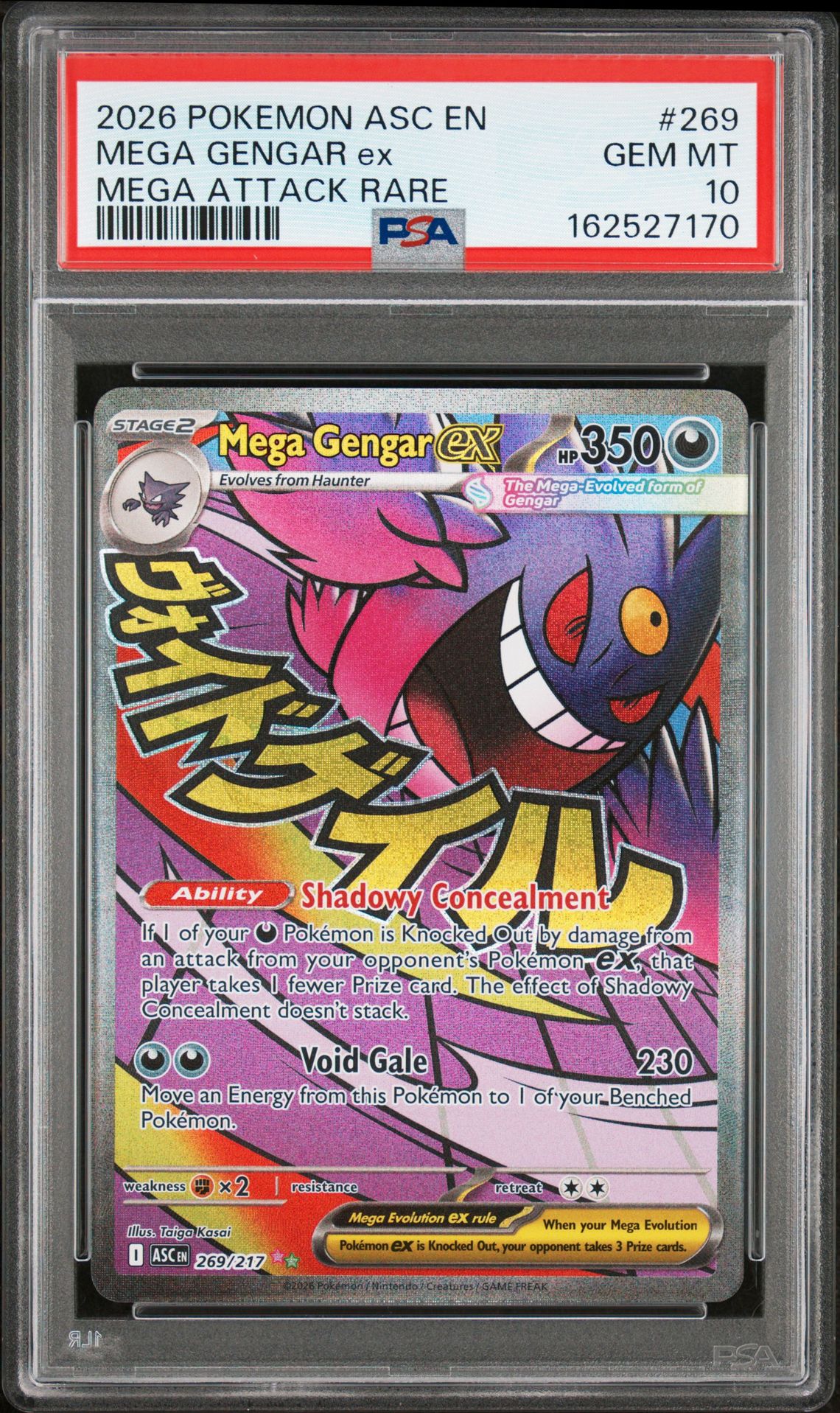 2026 Pokemon Asc En-Ascended Heroes Mega Gengar Ex #269 (Mega Attack Rare) Gem Mt 10 front view - PSA graded GEM MT 10