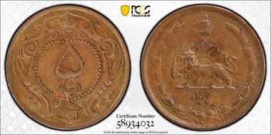 SH1314 (1935) 5 Din AU58BN