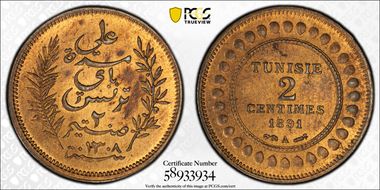 AH1308-1891-A 2C MS64RB