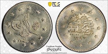 AH1293//11 (1886) Kurush KM-735 MS66