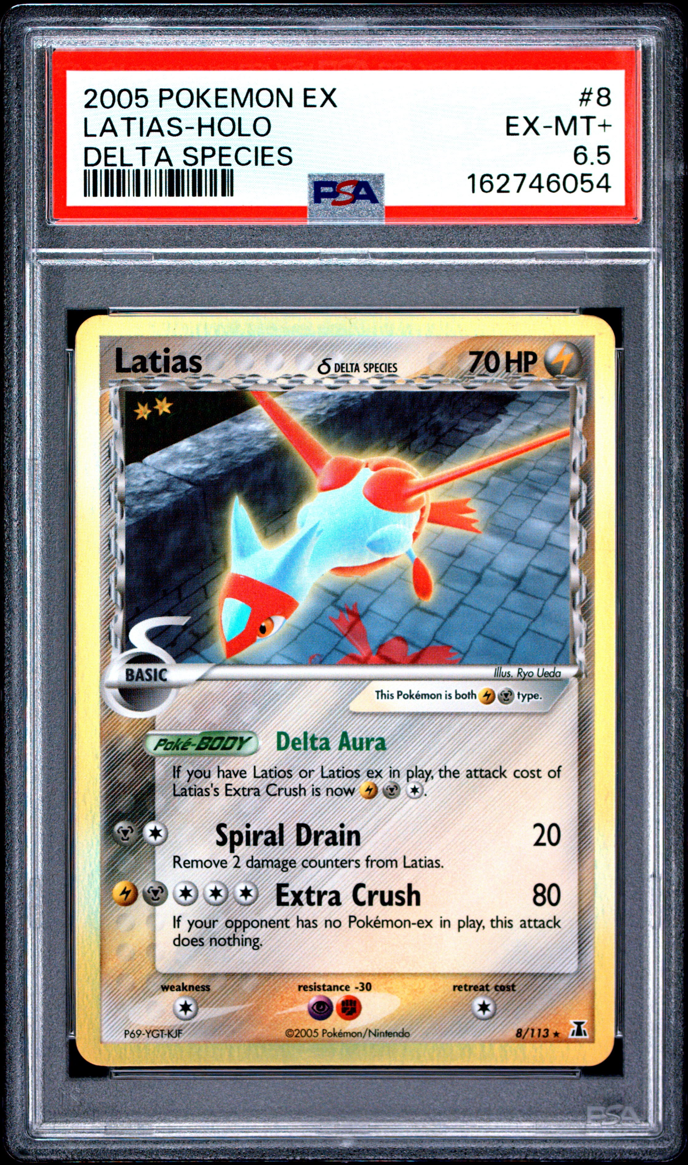 2005 POKEMON EX DELTA SPECIES #8 LATIAS-HOLO PSA 6.5 | eBay
