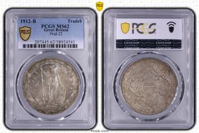 1912-B Trade$ Prid-22 MS62