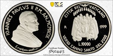 1999-R 10000 L Y-303 PR69DCAM