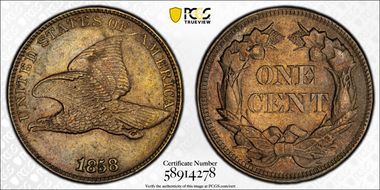 1858/7 1C Strong Overdate AU55