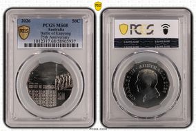 2026 50C Battle of Kapyong 75th Anniversary MS68