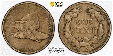 1857 1C Flying Eagle VF35