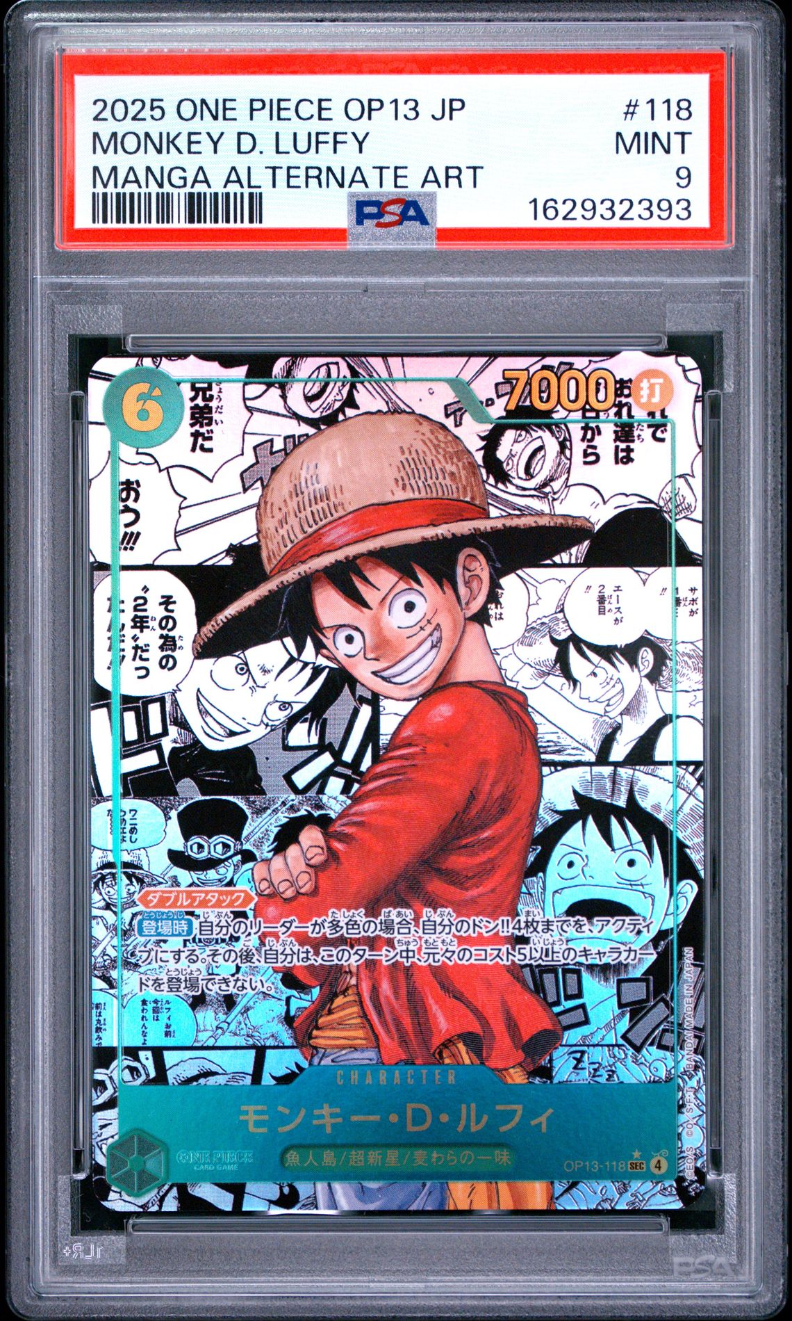 2025 One Piece Japanese Op13-Carrying On His Will Monkey D. Luffy #118 (Manga Alternate Art) Mint 9 front