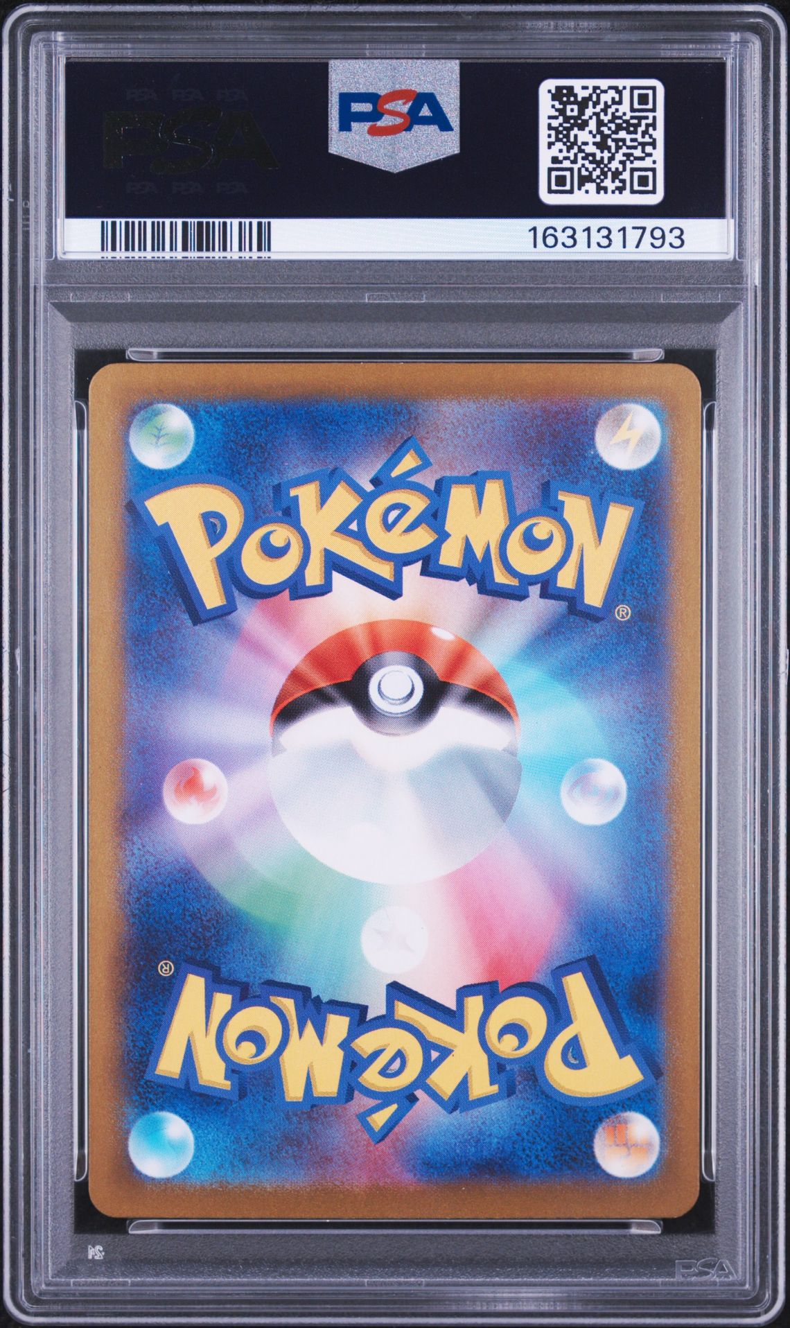 2023 Pokemon Japanese Cll-Trading Card Game Classic Charizard & Ho-Oh Ex Deck Rosa La Barbera #Lig (Lightning Energy) N0: Authentic back