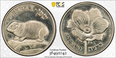(1990) Medal Hyrax and Anemone Wildlife of Israel CuNi MS65