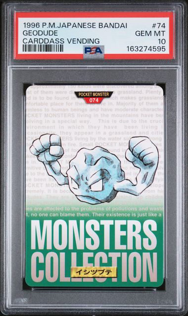 Geodude card PSA 10, cert 163274595