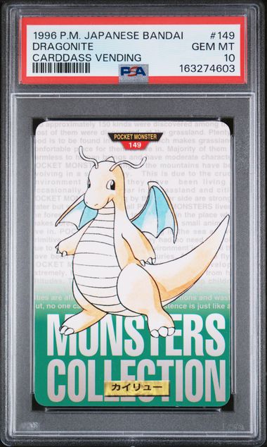 Dragonite card PSA 10, cert 163274603