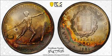 1981 250 Dr Pan-Euro - Javelin KM-126  Ag MS66