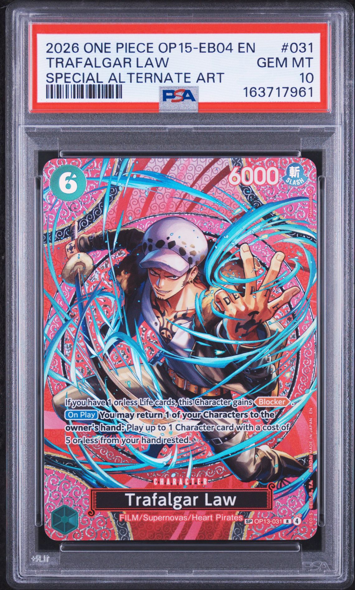 2026 ONE PIECE OP15-EB04-ADVENTURE ON KAMI'S ISLAND TRAFALGAR LAW SPECIAL ALTERNATE ART 031 GEM MT 10 front