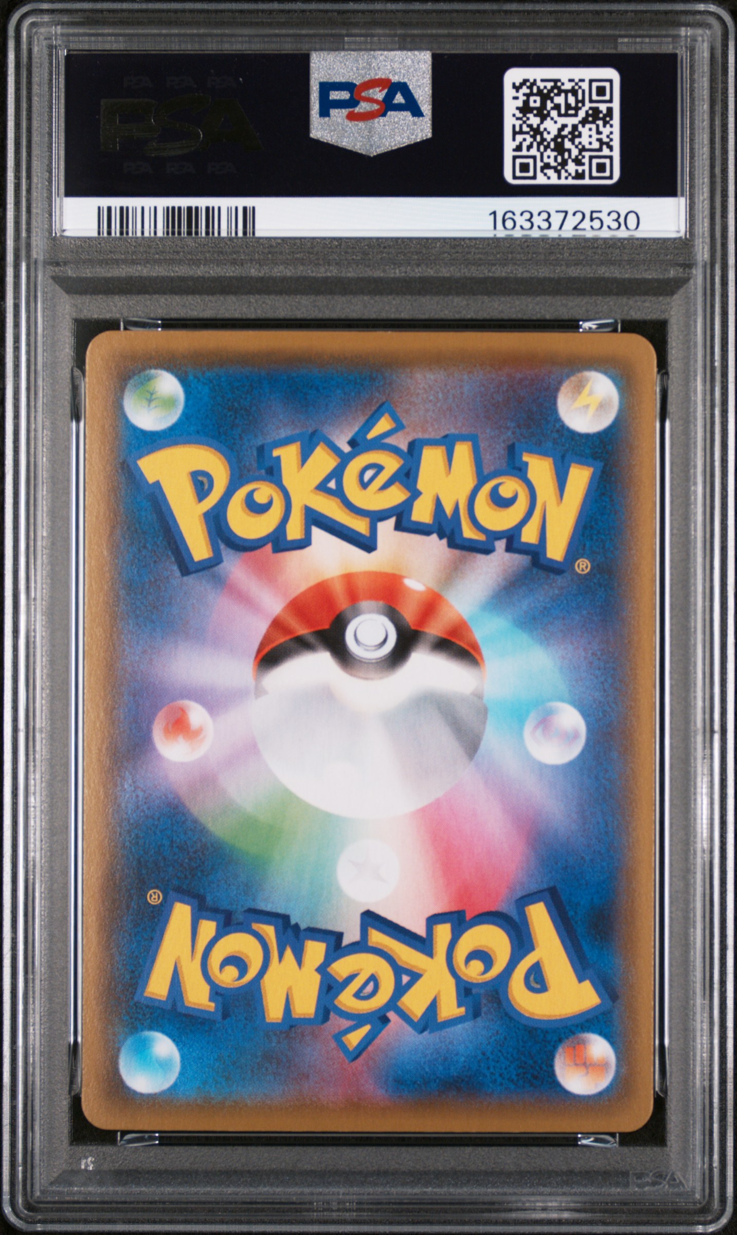 2021 POKEMON JAPANESE 25TH ANNIVERSARY COLLECTION #001 FULL ART