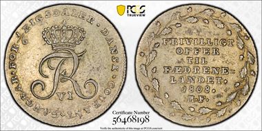 1808-MF 1/6 RD Offering for Fatherland KM-664 AU58
