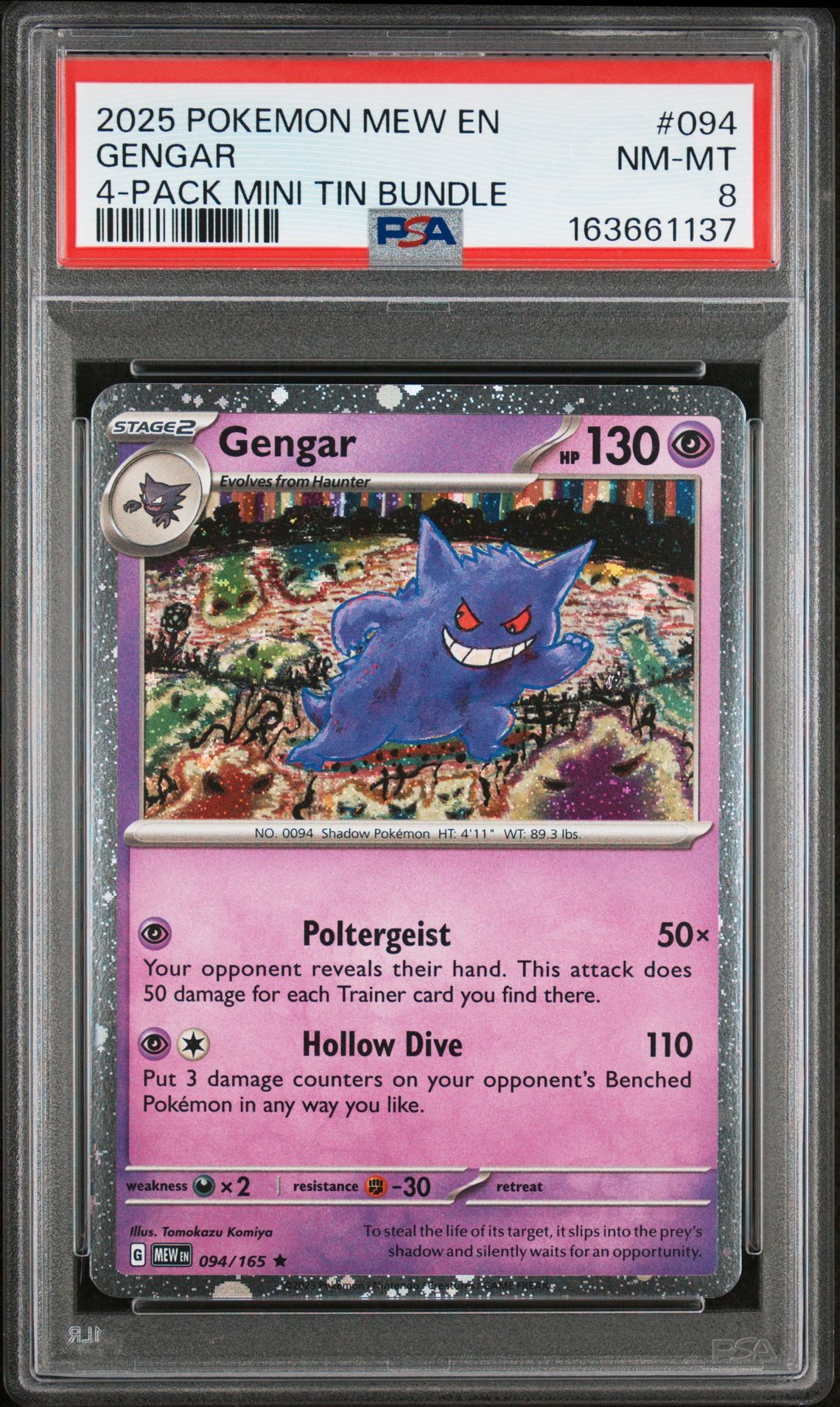2025 Pokemon Mew En-151 Gengar #094 (4-Pack Mini Tin Bundle) Nm-Mt 8 front