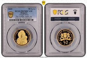 2025 50 Leva Virgin Mary The Golden Apple Au PR70DCAM