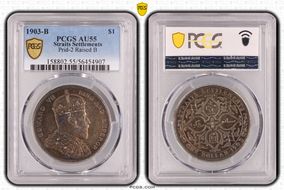 1903-B $1 Prid-2 Raised B AU55