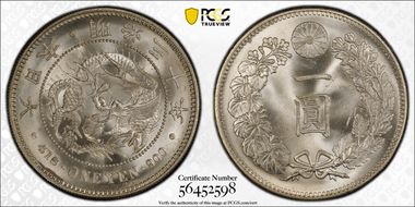 (1897) M30 1 Yen JNDA 01-10A MS65+