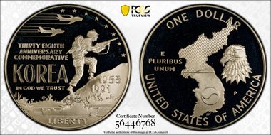 1991-P $1 Korea PR67DCAM