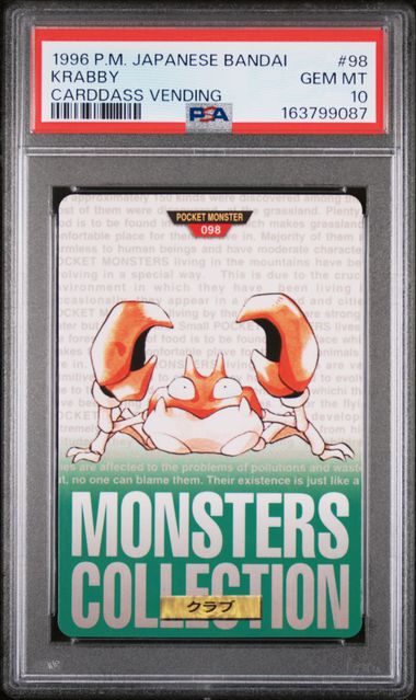 Krabby card PSA 10, cert 163799087