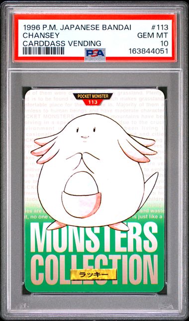 Chansey card PSA 10, cert 163844051
