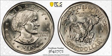 1979-S SBA$1 MS67