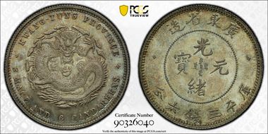(1890-05) 50C LM-134A Heaton SP65