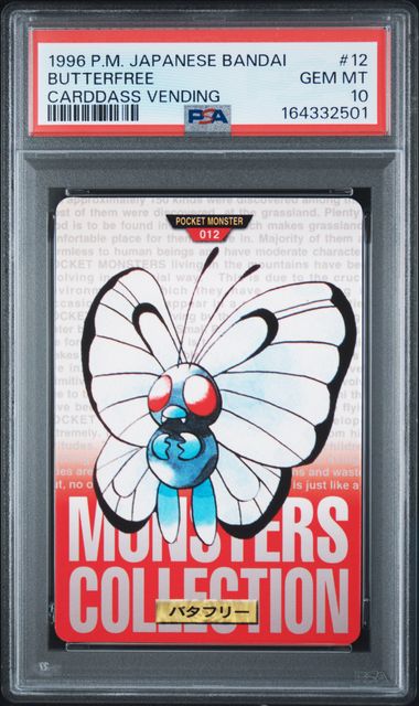 Butterfree card PSA 10, cert 164332501