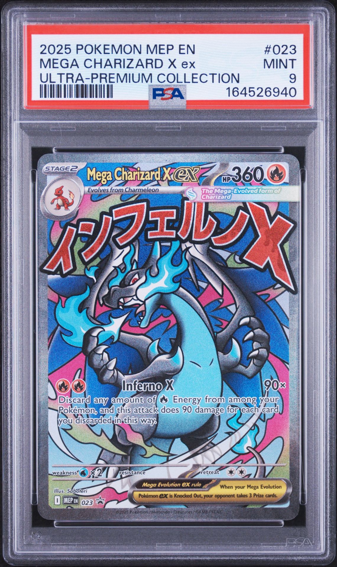 2025 Pokemon Mep En-Me Black Star Promo Mega Charizard X Ex #023 (Ultra-Premium Collection) Mint 9 front