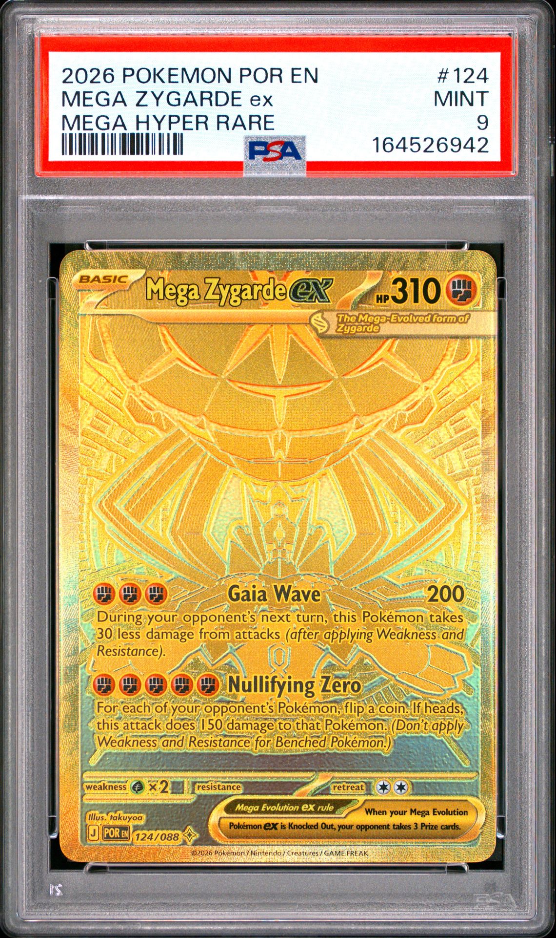 2026 Pokemon Por En-Perfect Order Mega Zygarde Ex #124 (Mega Hyper Rare) Mint 9 front