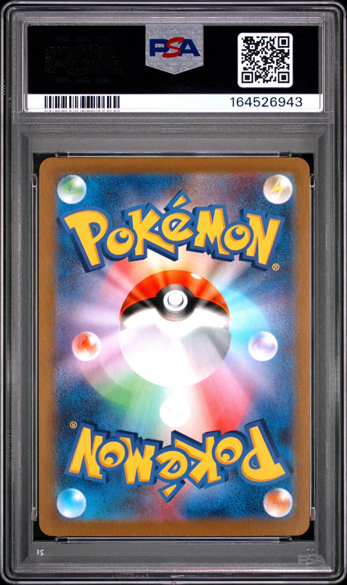 2021 Pokemon Japanese Promo Card Pack 25Th Anniversary Edition Blastoise-Holo #003 (Pcp 25Th Anniversary Ed.) Gem Mt 10 back