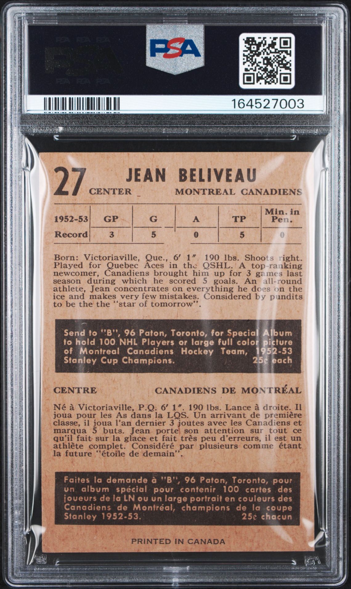 1953 Parkhurst Jean Beliveau #27 Vg-Ex+ 4.5 back