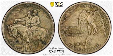 1925 50C Stone Mountain AU55
