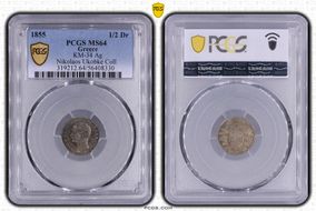1855 1/2 Dr KM-34  Ag MS64